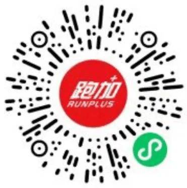 子成和李子萱参！鲍鱼汤、海参汤、扇贝补给免费吃开元棋牌4月20开跑特色马拉松报名