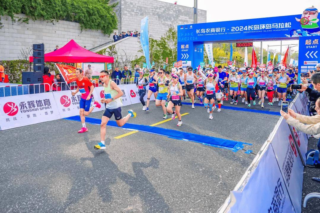 子成和李子萱参！鲍鱼汤、海参汤、扇贝补给免费吃开元棋牌4月20开跑特色马拉松报名开启！吸引李(图4)
