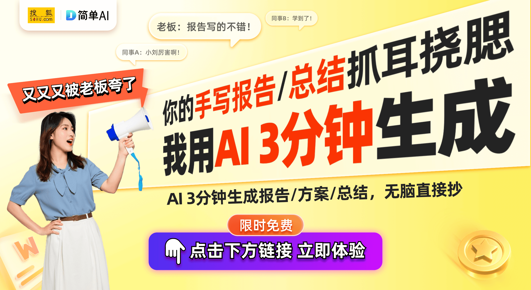 电煮锅鸳鸯锅的全面解析与使用体验开元棋牌