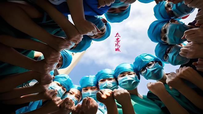 后续来了！网友表示：这嘉奖是不是低了开元