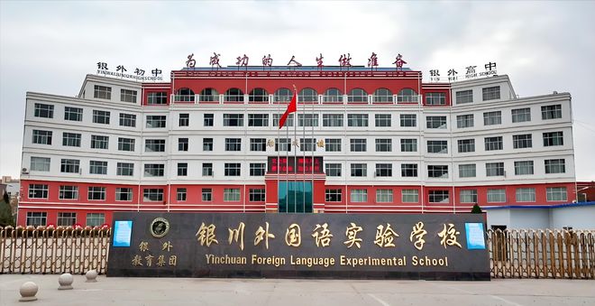 后续来了！网友表示：这嘉奖是不是低了开元棋牌试玩地震中高中生背起同学逃生(图12)