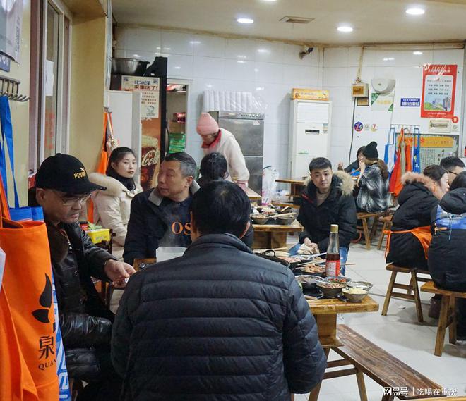 道 美美老火锅 母城烟火与情怀ky开元棋牌山城记忆 老城味(图2)
