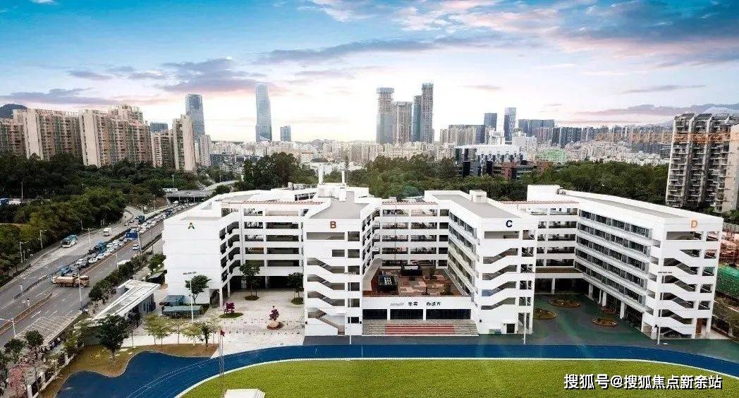 电话️）→楼盘百科详情→首页网站→处电线小时热线@-地址-定位开元棋牌app中海明德里售楼处电话）-（→中海明德里售楼中心(图1)