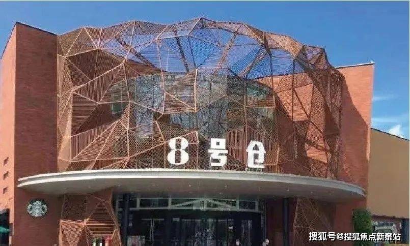 电话️）→楼盘百科详情→首页网站→处电线小时热线@-地址-定位开元棋牌app中海明德里售楼处电话）-（→中海明德里售楼中心(图6)