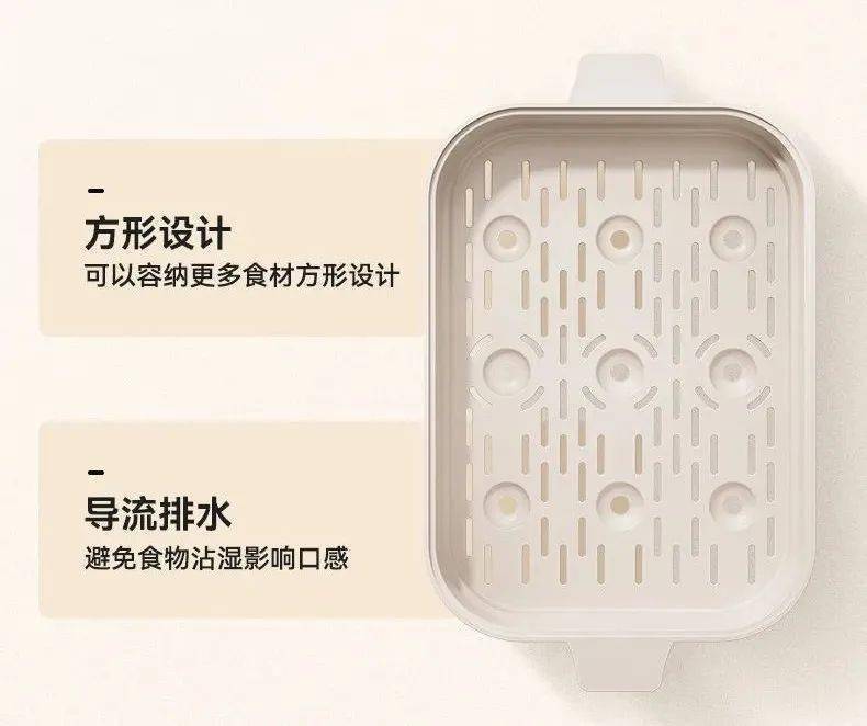 足！45L黄金容量旋钮控温涮炒煎炖焖蒸也能轻松搞定！开元棋牌自带鸳鸯锅的分体式电火锅清汤党和麻辣党都满(图2)