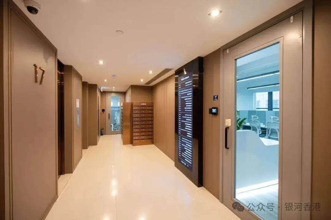 香港高才通创业续签对办公室要求是什么？共享办公室工位能续签吗？银河创业空间有哪些优势？满不满足香港身份续签要求？(图12)
