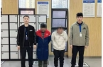 、串串……判刑并处罚金！开元棋牌网站“老